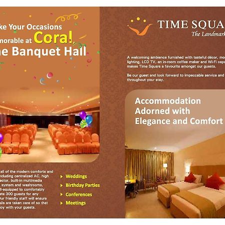 Time Square - The Landmark Hotel ไฮเดอราบัด ภายนอก รูปภาพ
